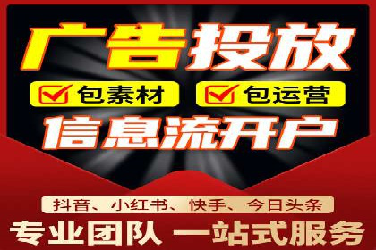 案例分析：SEM营销如何实现精准定位