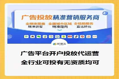 百度SEO推广公司案例分享：行业优化实战经验